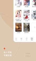 亚傅官方app